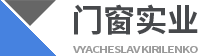 企業通用模版網站